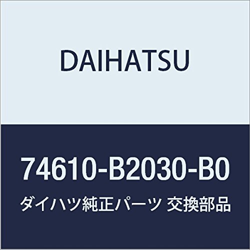 Amazon | DAIHATSU (ダイハツ) 純正部品 アシストグリップ 品番74610